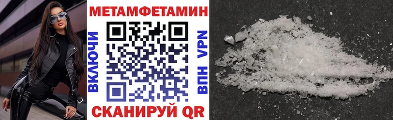 АМФ VHQ Заозёрск