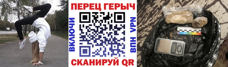 Купить закладки  Заозёрск  ГЕРОИН хмурый 