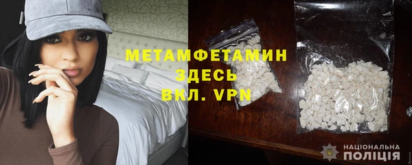 герыч Иннополис