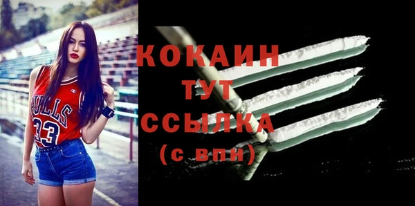 герыч Иннополис