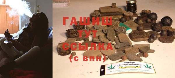 герыч Иннополис