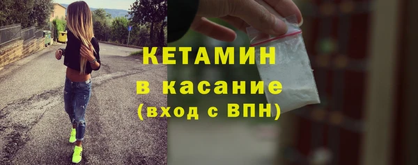 ECSTASY Инсар