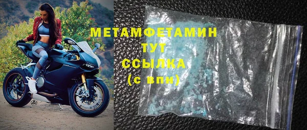 ECSTASY Инсар