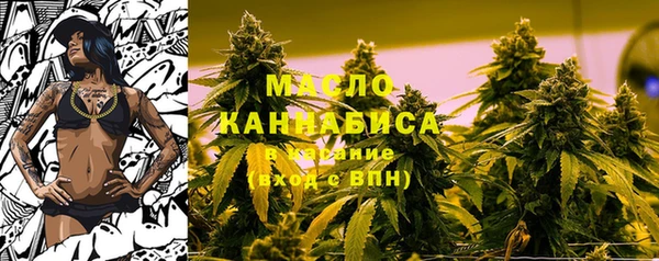 кокаин VHQ Инта