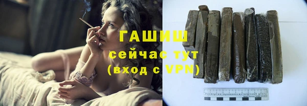 ECSTASY Инсар