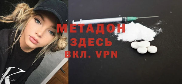 кокаин VHQ Инта