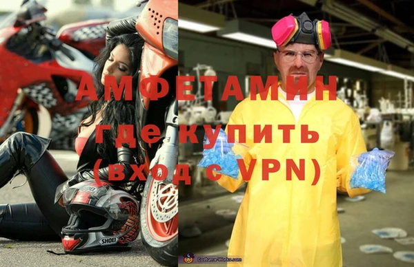 кокаин VHQ Инта
