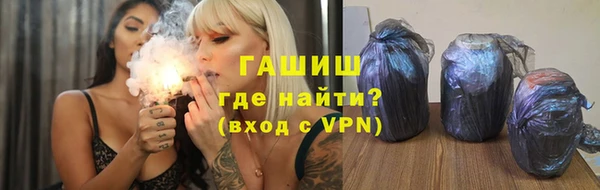 ECSTASY Инсар