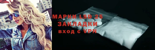 кокаин VHQ Инта