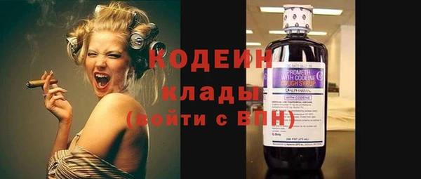 кокаин VHQ Инта