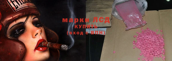 герыч Иннополис