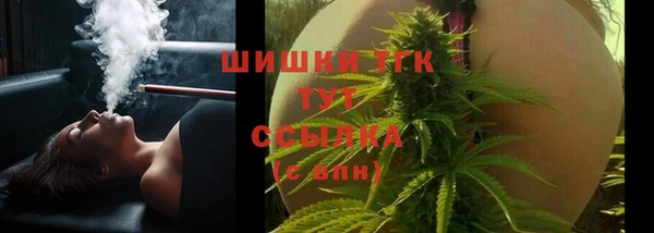 кокаин VHQ Инта