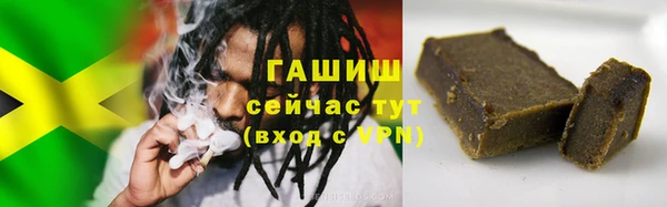 кокаин VHQ Инта