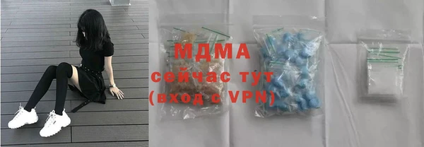кокаин VHQ Инта