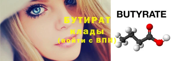 кокаин VHQ Инта