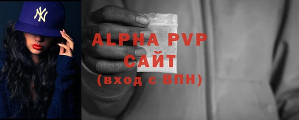 герыч Иннополис