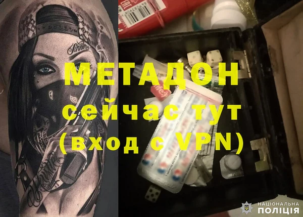 кокаин VHQ Инта