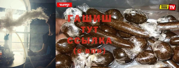 герыч Иннополис