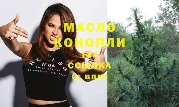 ешки Сафоново