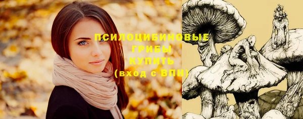 кокаин VHQ Инта