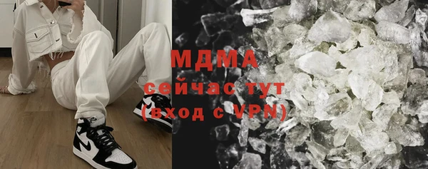 кокаин VHQ Инта