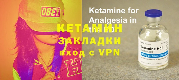 герыч Иннополис