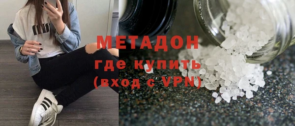 герыч Иннополис