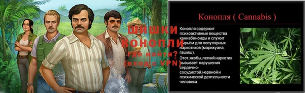 кокаин VHQ Инта