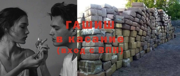 ешки Каменногорск