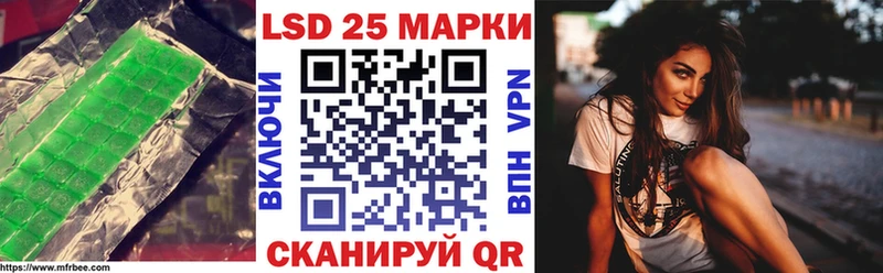 Лсд 25 экстази ecstasy  Купить  Заозёрск 