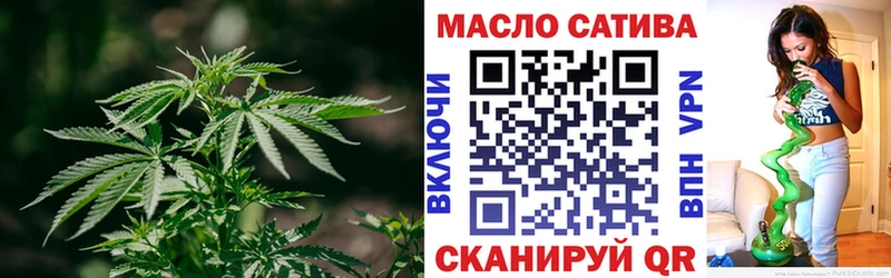 Купить закладки  Заозёрск  Дистиллят ТГК жижа 