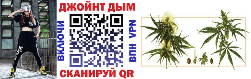 Бошки марихуана марихуана  Купить где  Заозёрск 